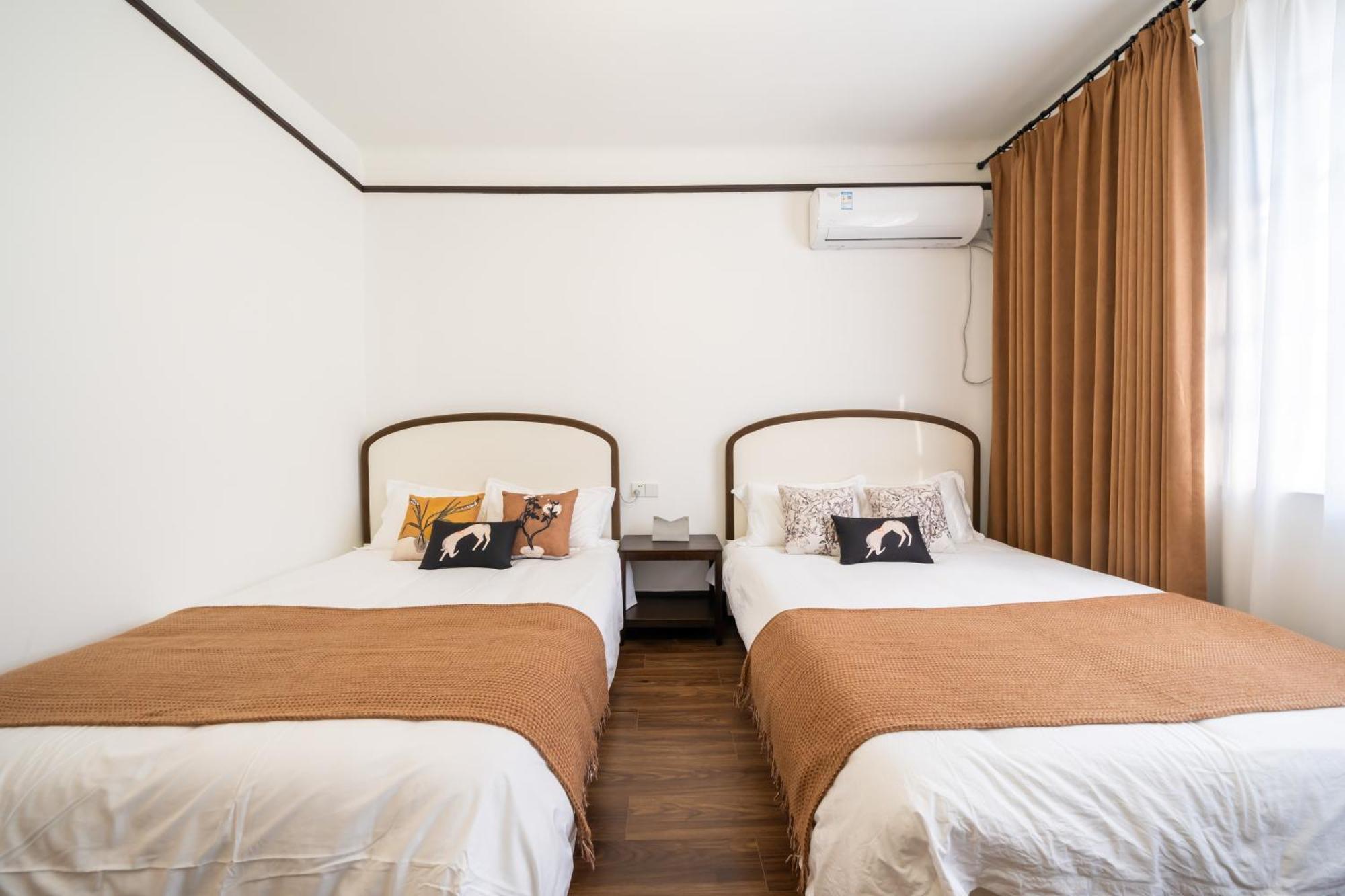 Tonight Hotel South Shanxi Road Shanghaj Zewnętrze zdjęcie