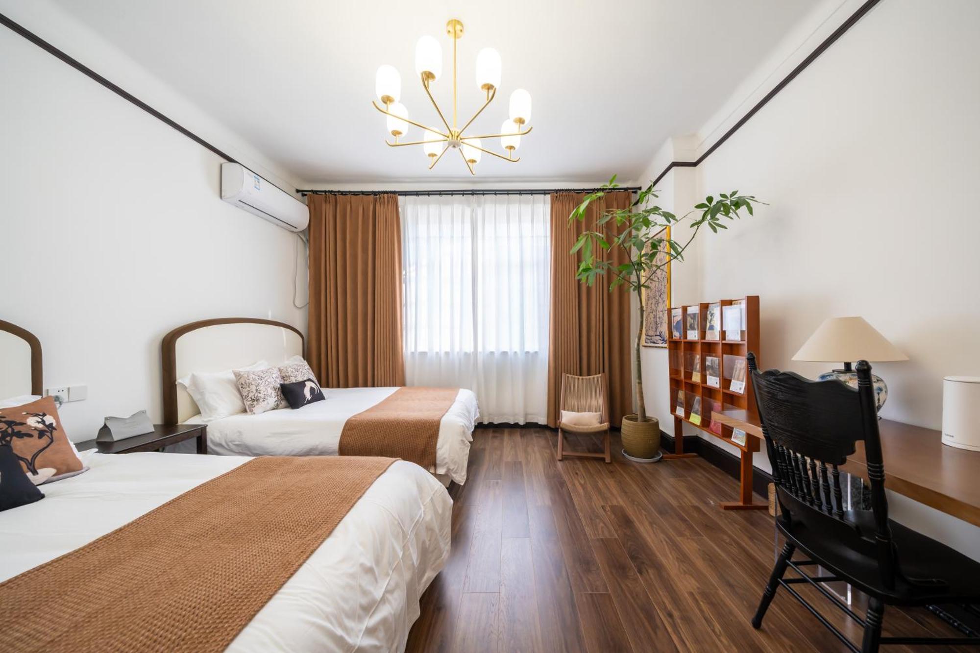 Tonight Hotel South Shanxi Road Shanghaj Zewnętrze zdjęcie