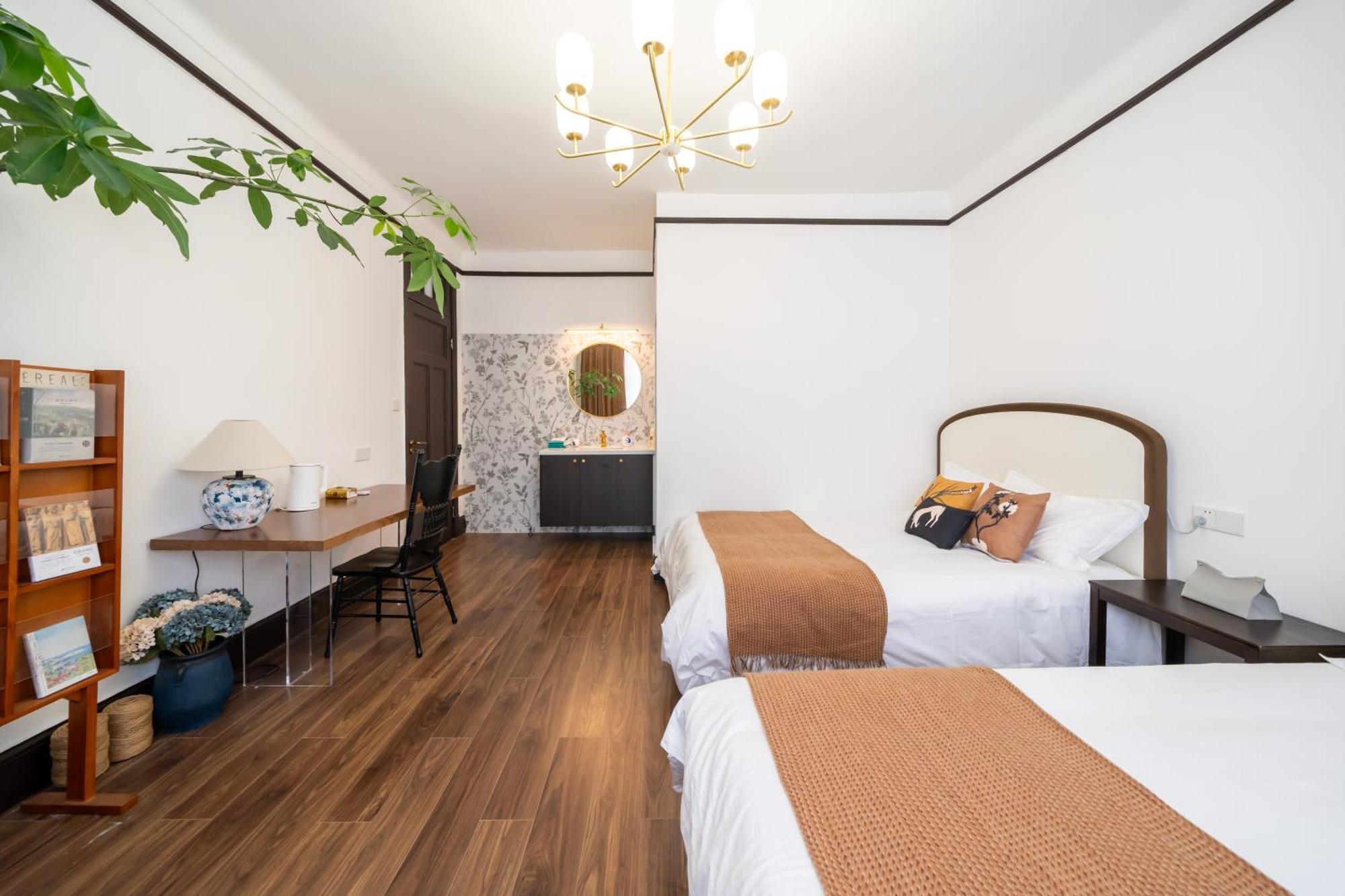 Tonight Hotel South Shanxi Road Shanghaj Zewnętrze zdjęcie